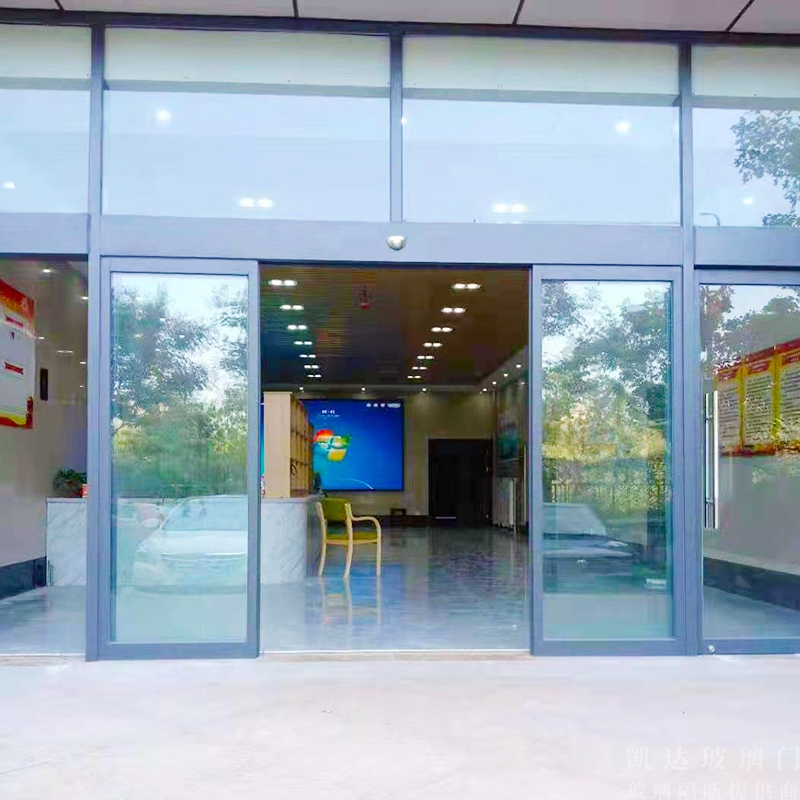 肯德基門開關(guān)如果發(fā)出吱嘎的聲響怎么辦?