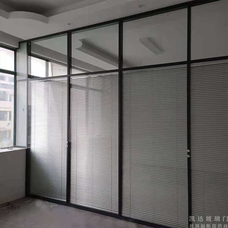 玻璃隔斷鋁型材用多大的合適?