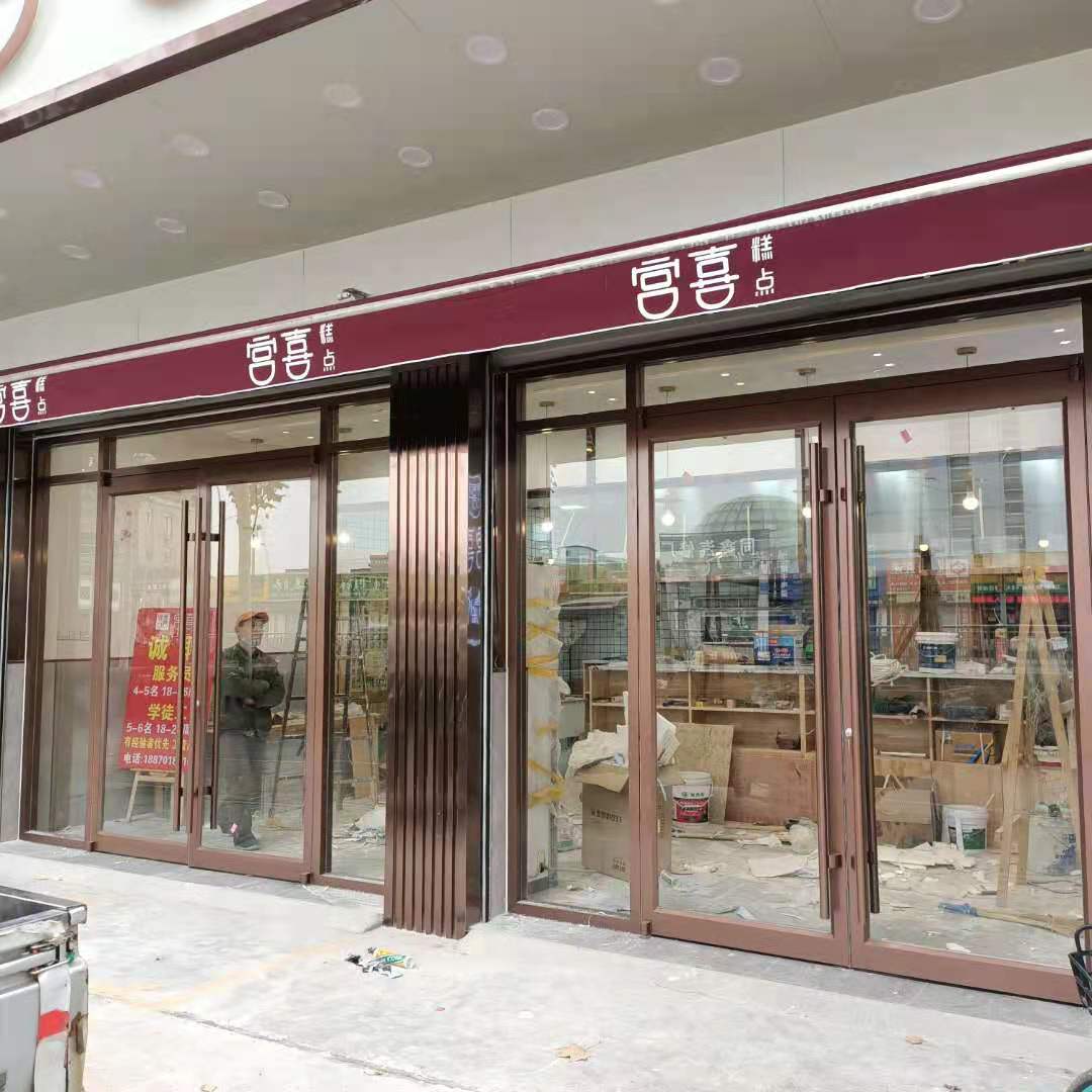 肯德基門相對于傳統門有哪些改進？